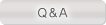 Q＆A