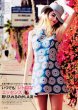 画像1: 【ミランダ・カー、中村アンさんご着用】alice + olivia 　　Epstein Structured Pouf Dress (1)